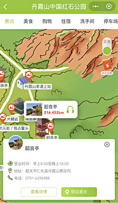柳城景区手绘地图智慧导览和语音结合，让景区“活”起来